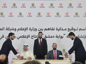 توقيع مذكرة تفاهم بين وزارة الإعلام وشركة المها لإطلاق مشروع مدينة بوابة دمشق للإنتاج الإعلامي والفني
