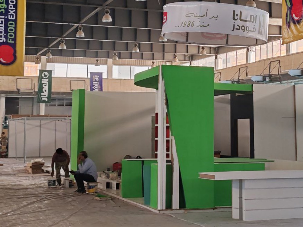 Damascus-Hosts-20th-Arab-International-Food-Industries-Exhibition