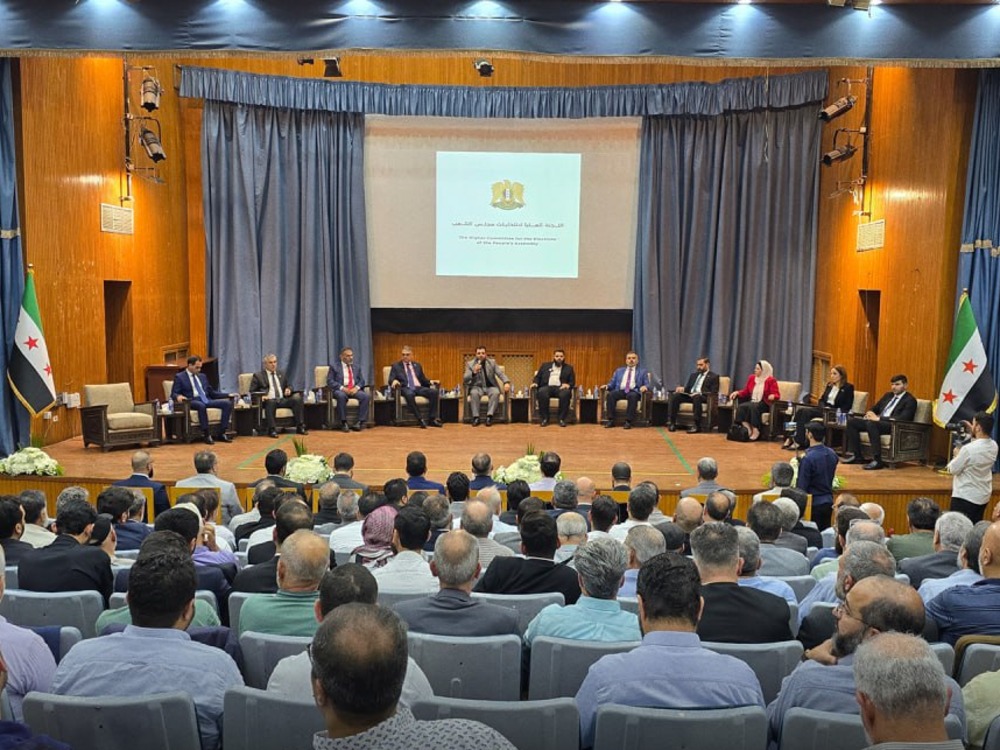 اللجنة العليا للانتخابات تعقد اجتماعا في ثقافي كفرسوسة لبحث تحضيرات الاستحقاق الدستوري