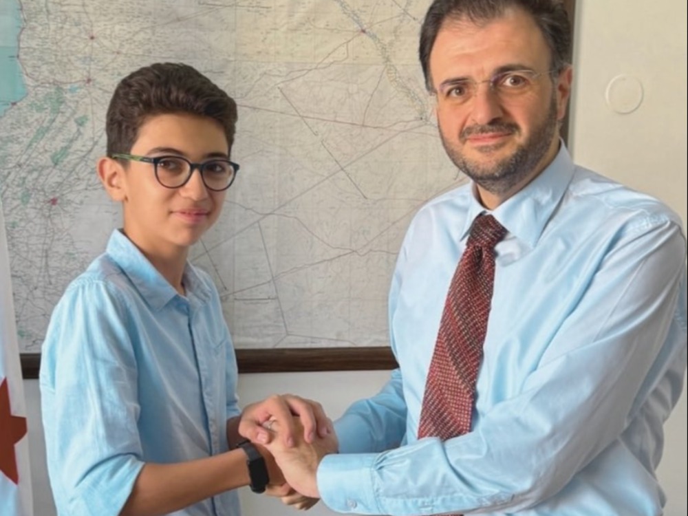 وزارة الاتصالات