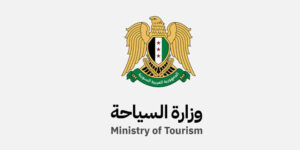 وزارة السياحة