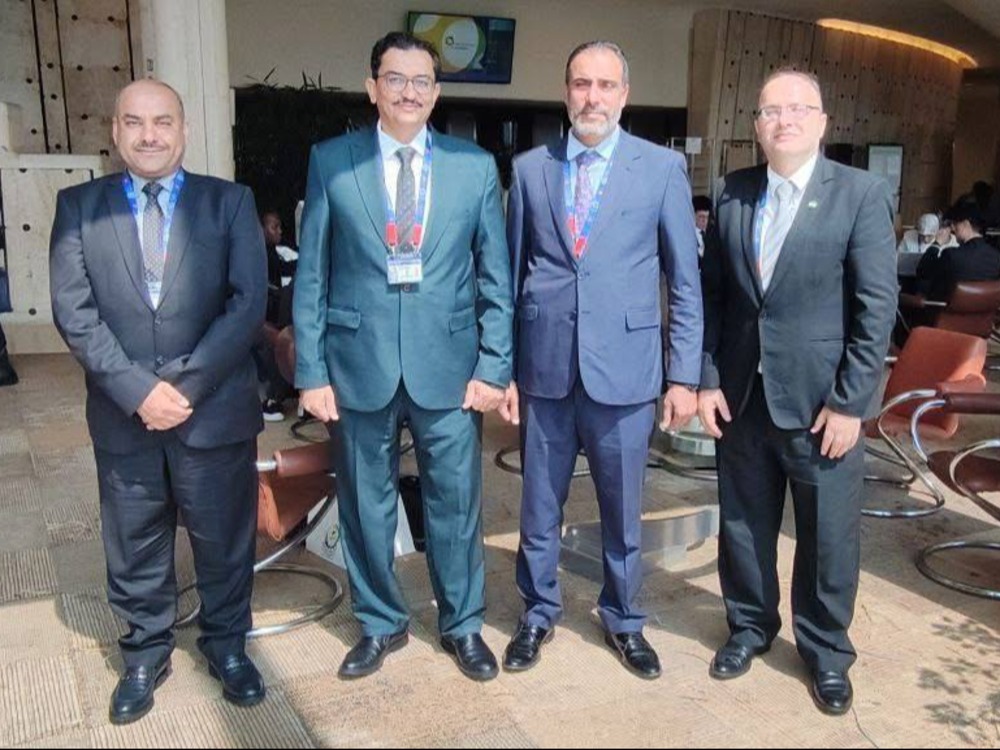 President of the General Federation of Trade Unions