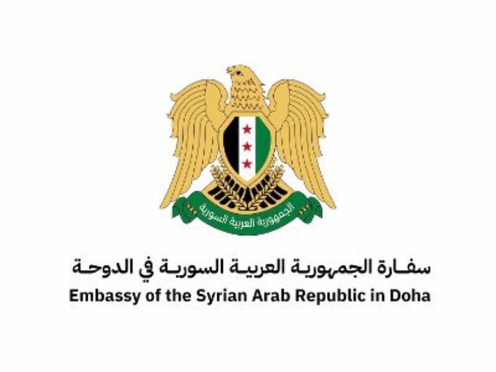 السفارة السورية في قطر تدعو السوريين لدراسة إمكانية تسهيل عودتهم