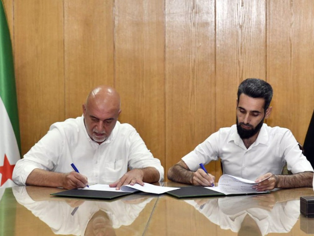 مذكرة تفاهم لتنفيذ محطتين للطاقة الشمسية بقدرة مئتي ميغاواط