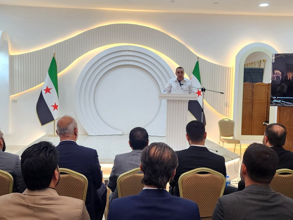 مؤتمر الشباب الأول بدير الزور