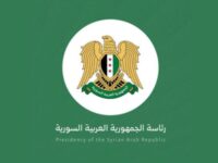 الرئيس الشرع يصدر مرسوماً بمنح الموفد سنة لاستكمال إجراءات تعيينه إذا حصل على المؤهل العلمي