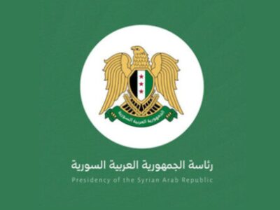 الرئيس الشرع يصدر مرسوماً بمنح الموفد سنة لاستكمال إجراءات تعيينه إذا حصل على المؤهل العلمي