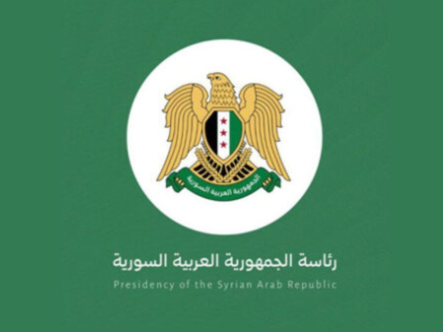 الرئيس الشرع يصدر مرسوماً بمنح الموفد سنة لاستكمال إجراءات تعيينه إذا حصل على المؤهل العلمي