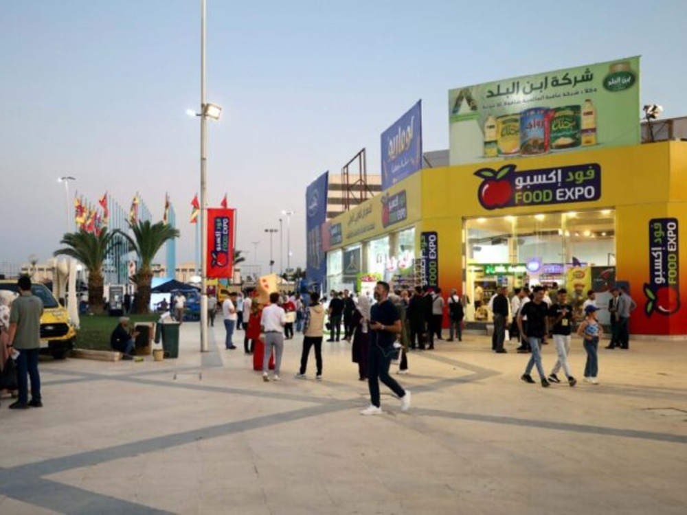 انطلاق فعاليات معرض فود إكسبو 2025 في دورته العشرين