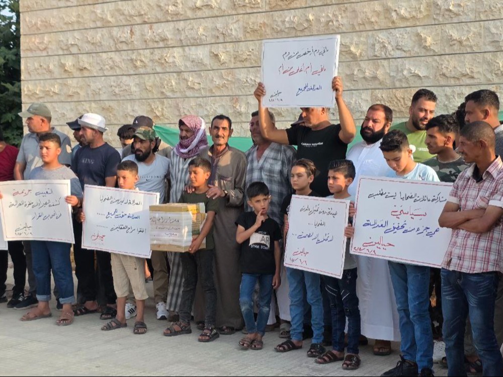 وقفة تضامنية في ريف حماة مع المفقودين والمعتقلين في لبنان