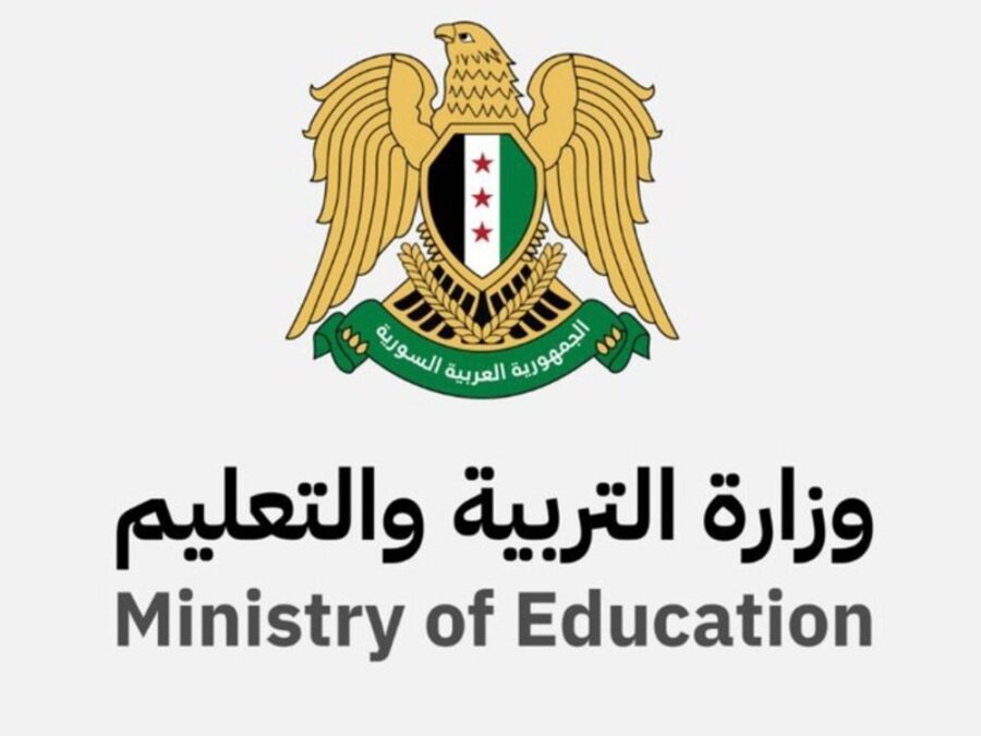 التربية تحذّر من الشائعات: المرجع الوحيد للمعلومات هو منصات الوزارة الرسمية
