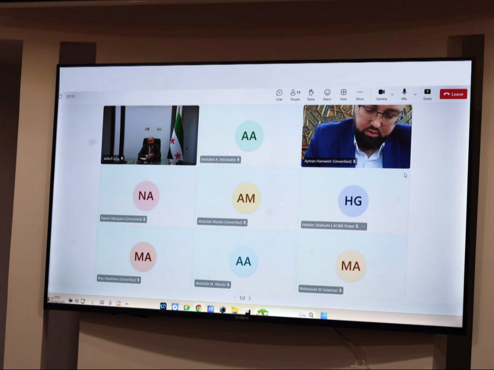 وزير الطاقة يناقش مع هيئة الاستثمار السعودي التعاون في مجالات الطاقة