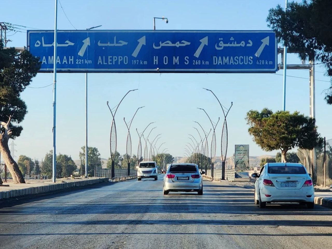 العثور على مقبرة جماعية في قرية " أم دالي" بريف حمص