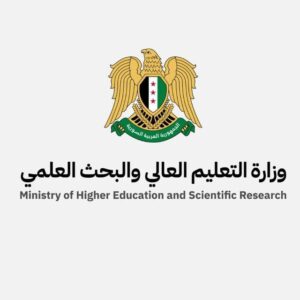 وزارة التعليم العالي تصدر قرارات جديدة للتسجيل في درجة الدكتوراه