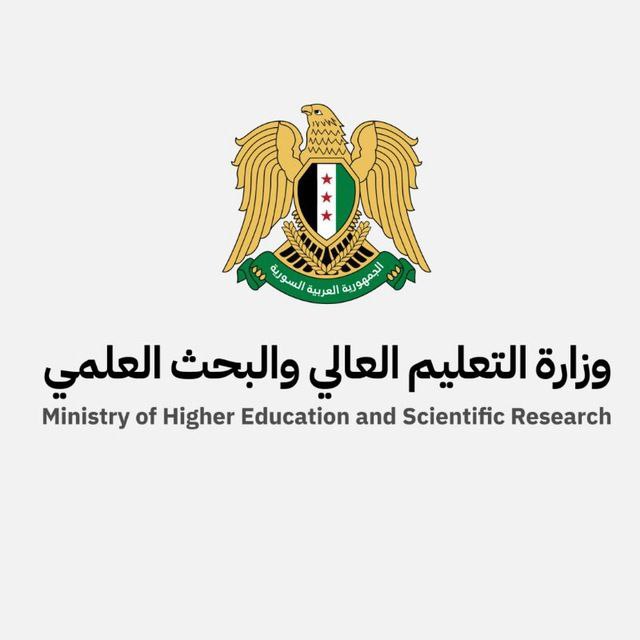 وزارة التعليم العالي تصدر قرارات جديدة للتسجيل في درجة الدكتوراه