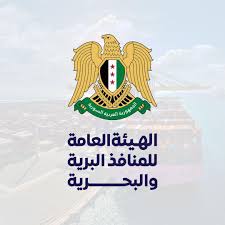 إجراءات مؤقتة جديدة لتنظيم عبور المسافرين بين سوريا وتركيا