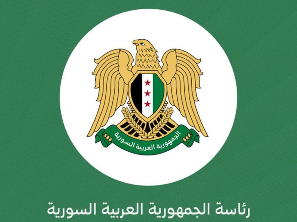 مرسوم رئاسي بتشكيل اللجنة العليا لانتخابات مجلس الشعب