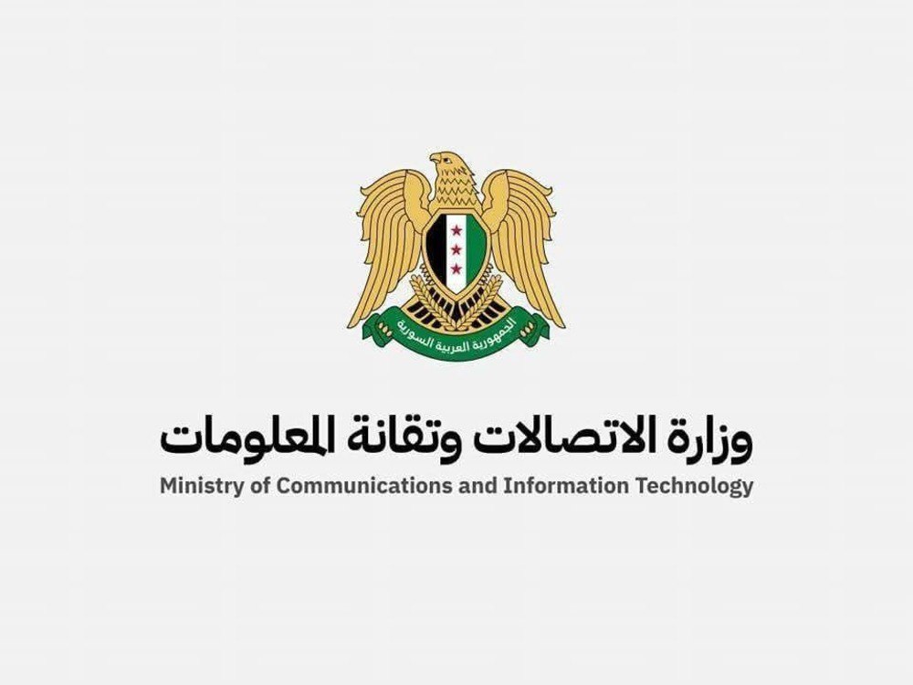 وزارة الاتصالات: تعاملنا مع محاولات سبرانية لاختراق مواقع سورية