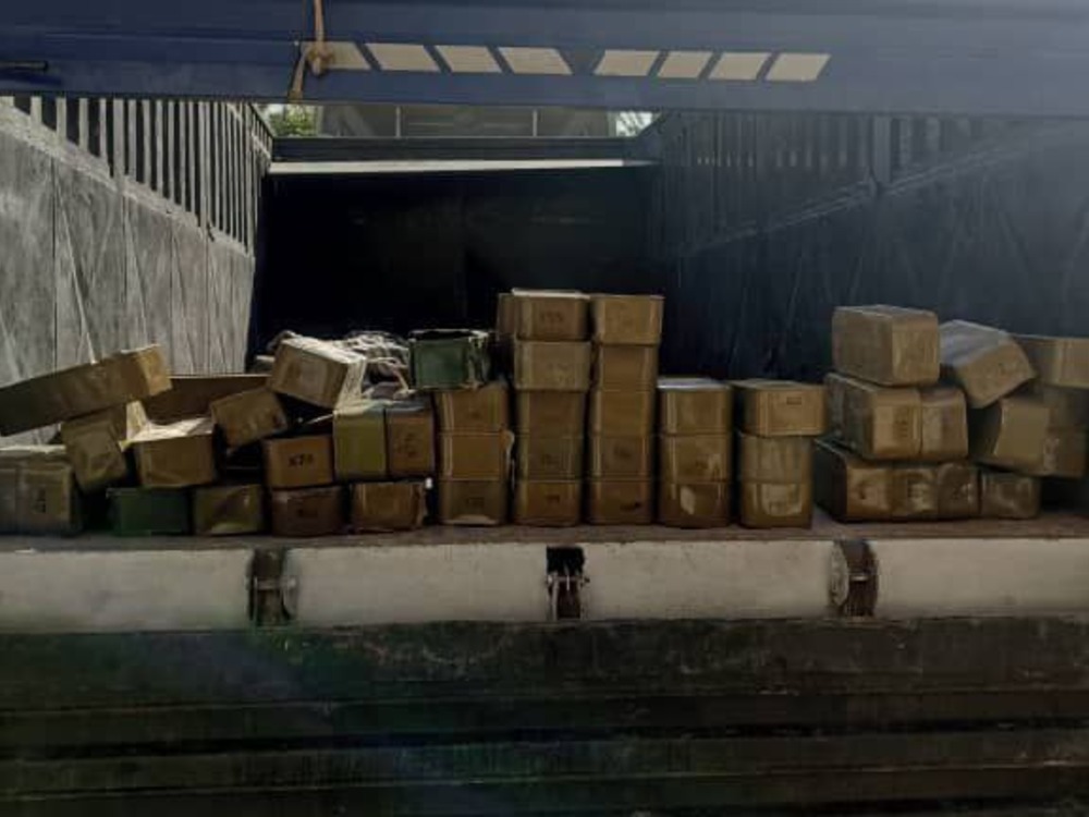 تهريب أسلحة