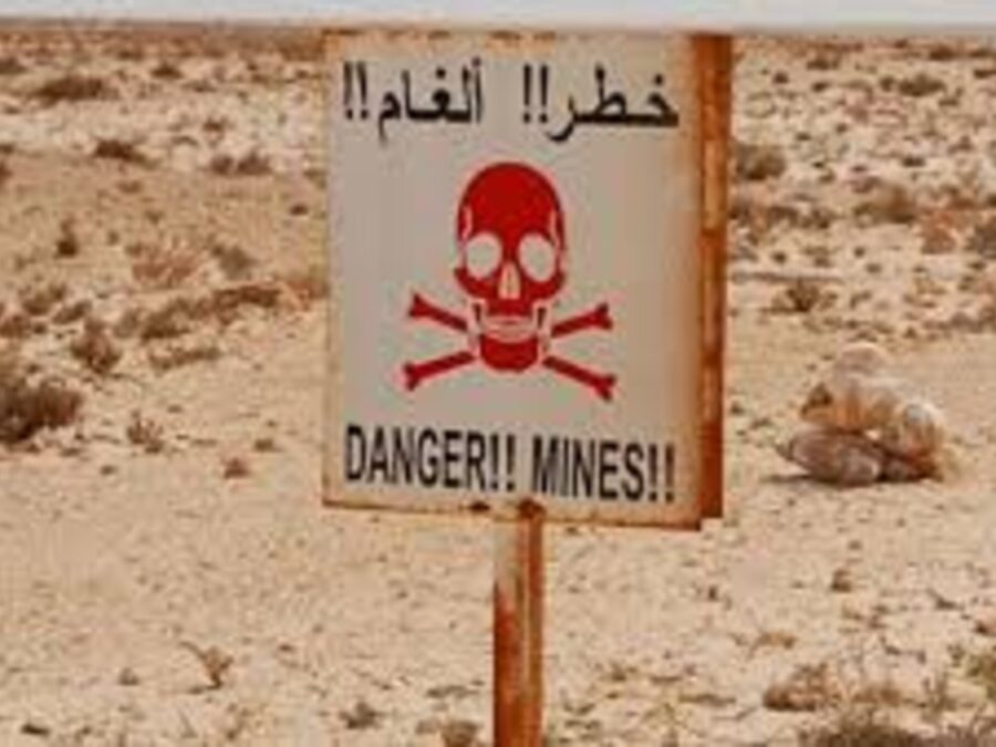 صورة تعبيرية