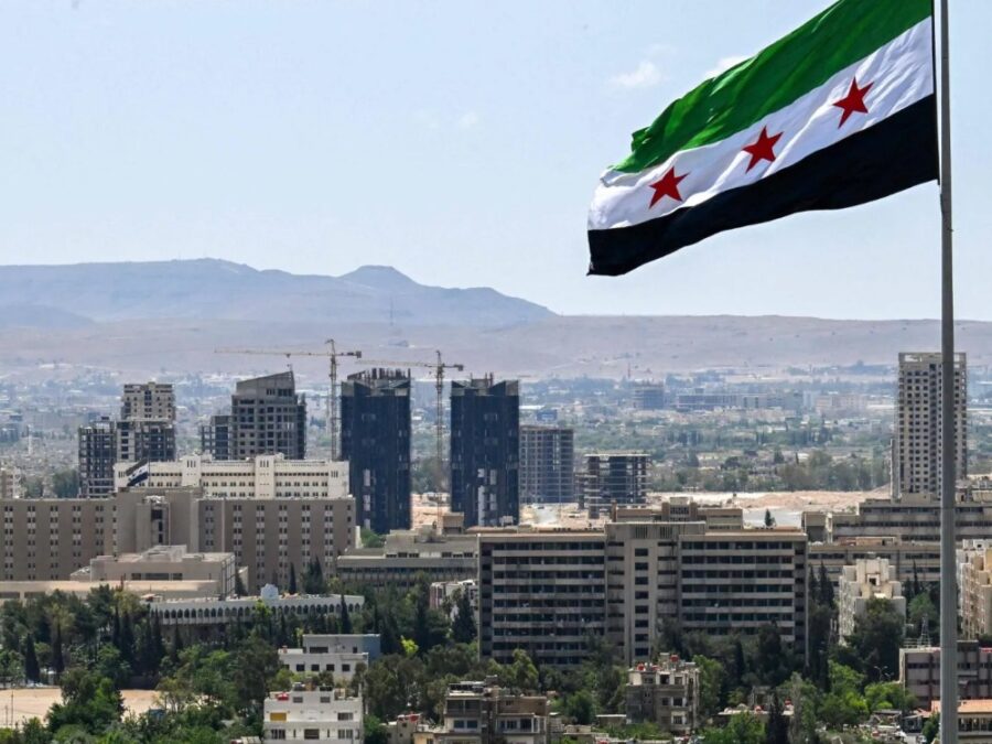 دمشق