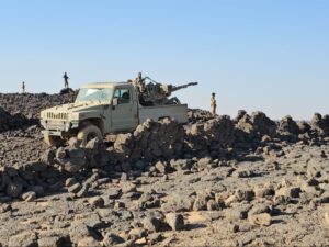 Al-Safa Volcanic Field