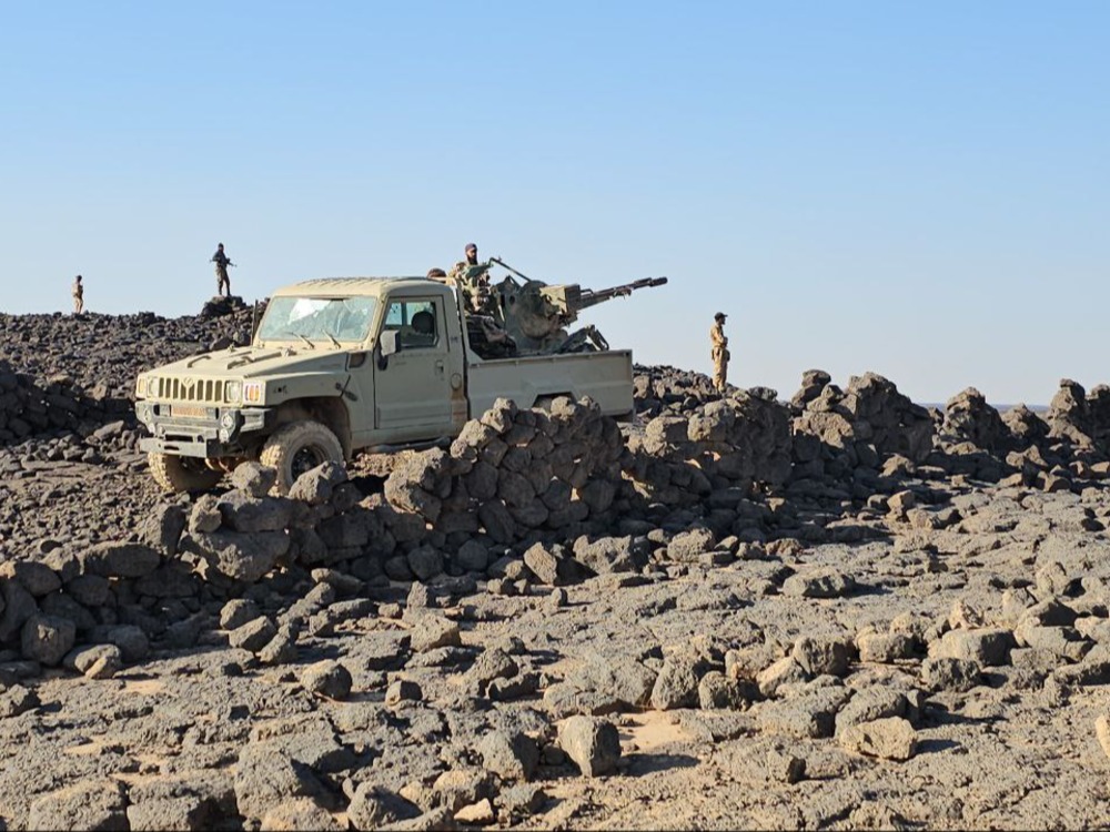 Al-Safa Volcanic Field