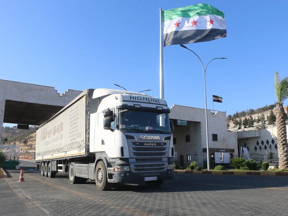 اتحاد الشحن التركي