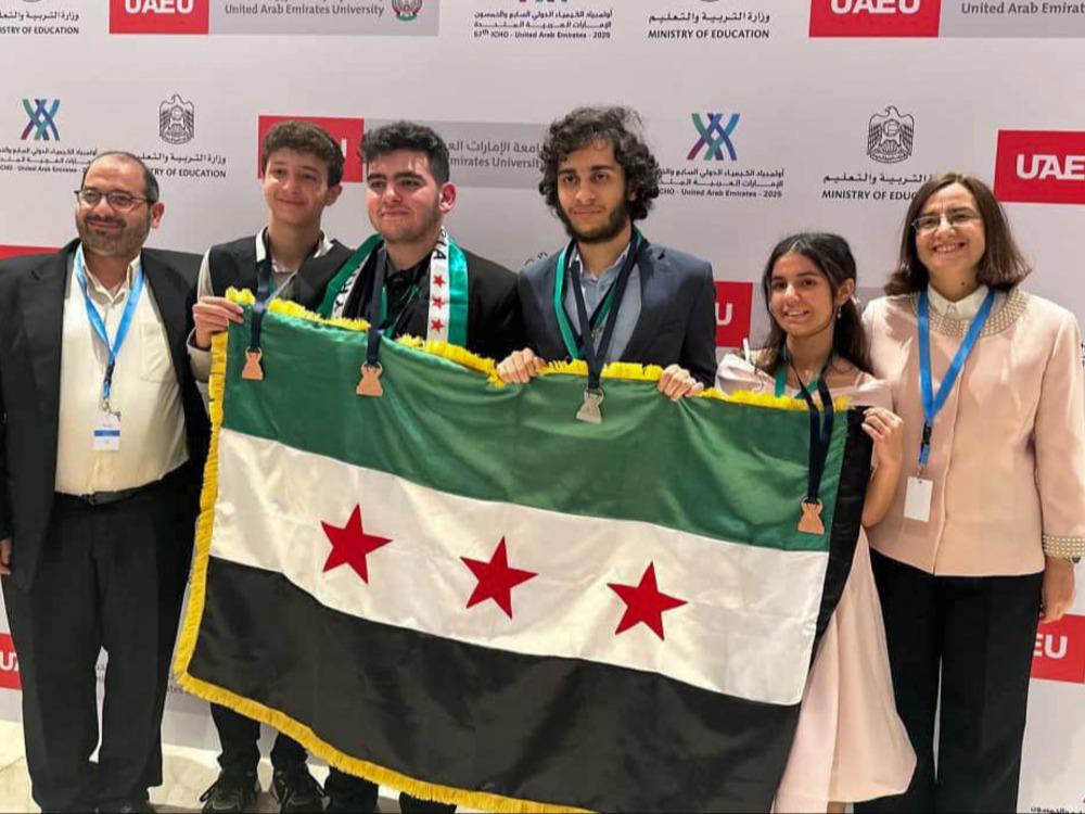 صورة من تتويج الفريق السوري في أولمبياد الكيمياء العالميّ IChO