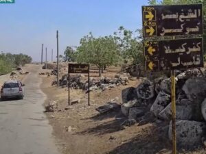 أهالي جبل السماق في ريف إدلب يتضامنون مع المهجرين من السويداء