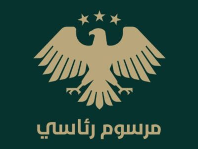 الرئيس الشرع يصدر مرسوماً يتعلق بتعويضات القضاة