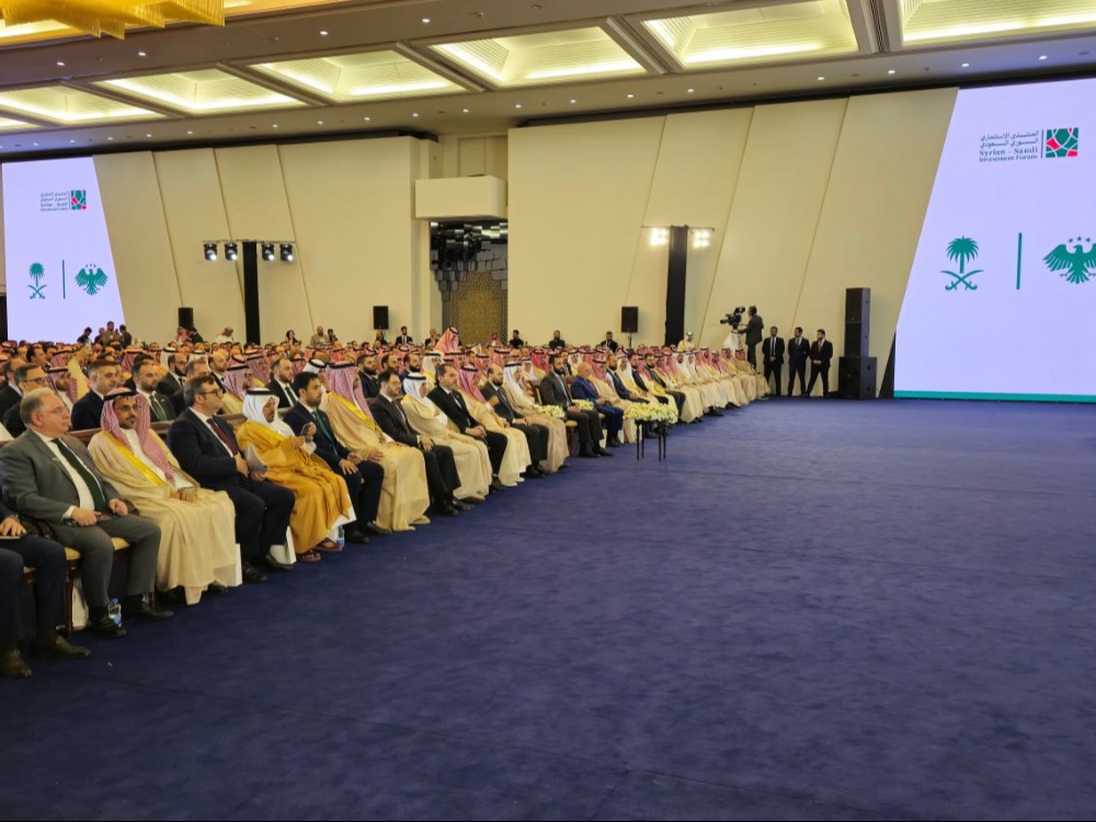 مجموعة المهيدب السعودية تستثمر بقطاعي الصناعة والزراعة في سوريا