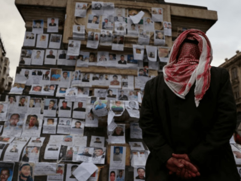 لجنة التحقيق في مصير أبناء وبنات المعتقلين والمغيبين قسرًا