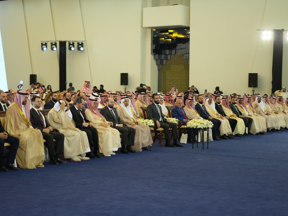 المنتدى السوري السعودي في دمشق