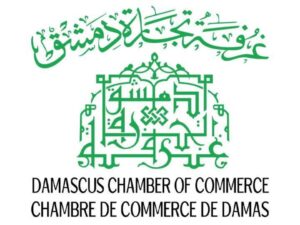 فتح باب المشاركة والرعاية لمعرض دمشق الدولي