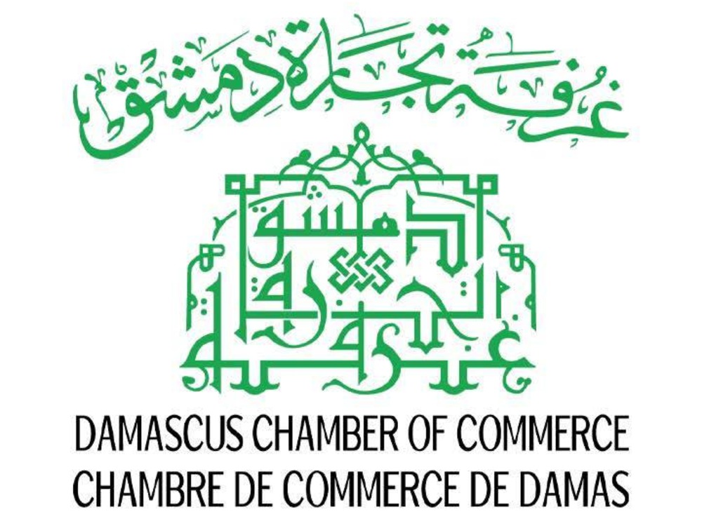 فتح باب المشاركة والرعاية لمعرض دمشق الدولي