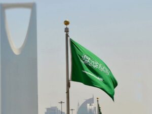 علم السعودية