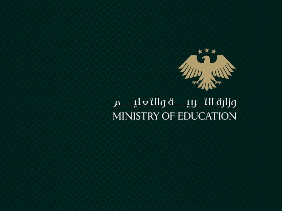 تأجيل امتحان مادة الإنكليزي لطلاب الثانوية العامة في السويداء
