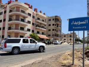 قائد الأمن في السويداء يجري جولة داخل المدينة