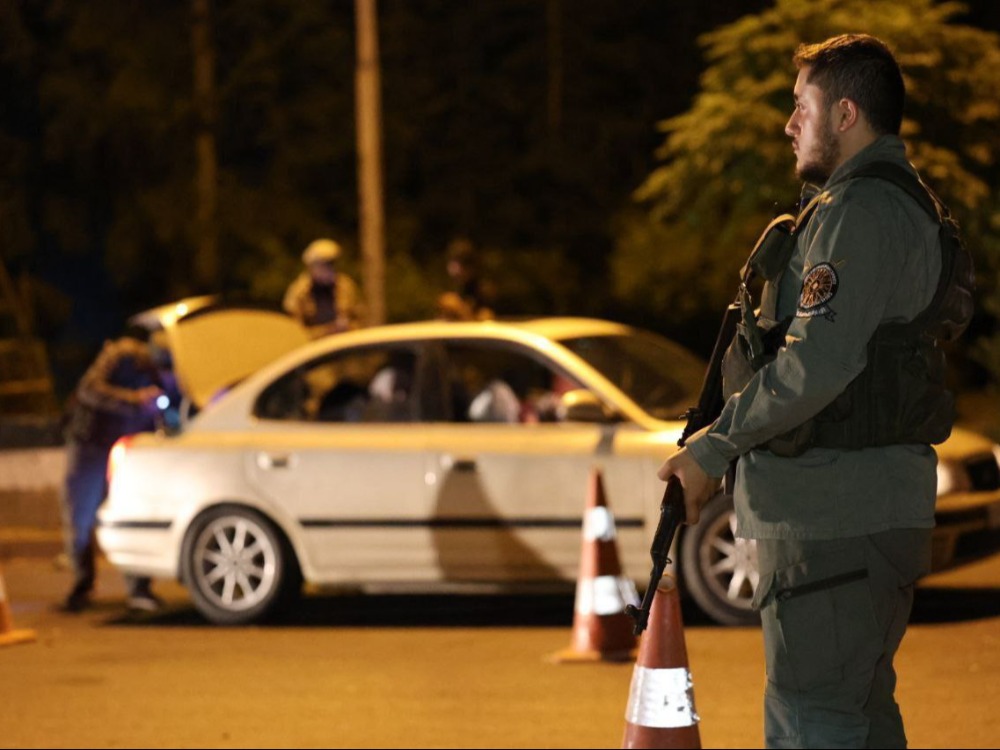 قوى الأمن الداخلي في محافظة اللاذقية