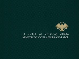 الشؤون الاجتماعية تشكل غرفة طوارئ خاصة للاستجابة لحرائق اللاذقية