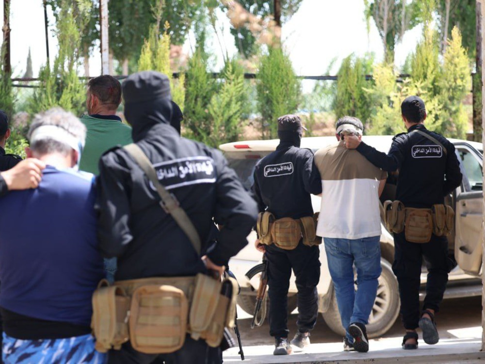 قوات الأمن العام