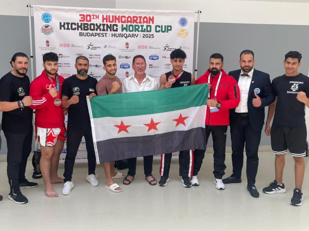منتخب سوريا للكيك بوكسينغ