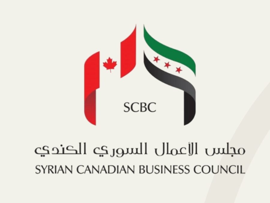 تأسيس مجلس الأعمال السوري الكندي في دمشق