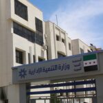 وزارة التنمية تنشر لائحة جديدة بأسماء موظفين مفصولين تعسفياً لإعادتهم إلى العمل