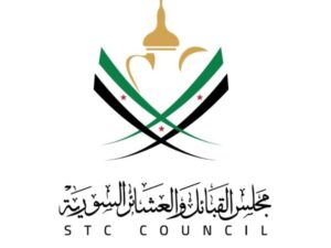 المجلس الأعلى للقبائل والعشائر: نرفض قطعا مشاريع تقسيم سوريا
