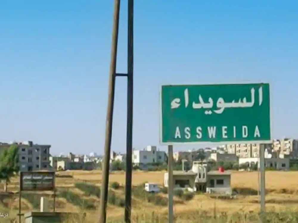 مجموعات خارجة عن القانون تخرق اتفاق وقف إطلاق النار في السويداء