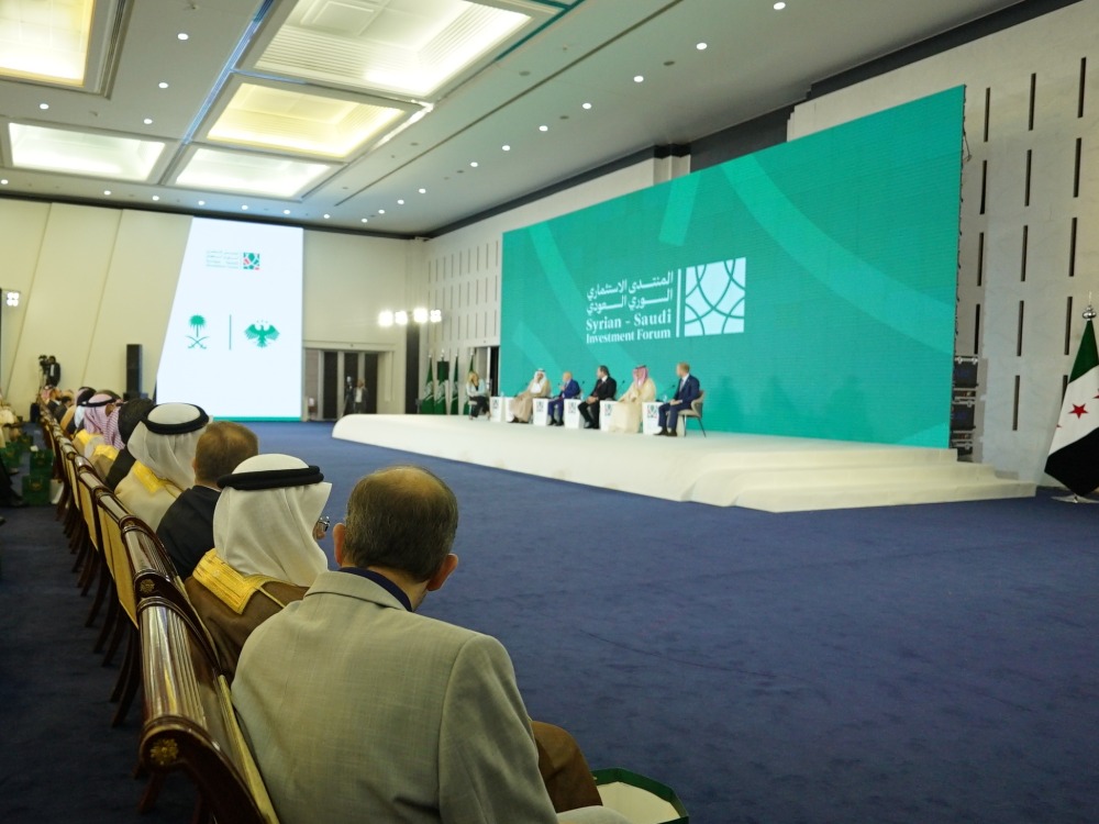 من فعاليات المنتدى الاستثماري السوري السعودي في دمشق