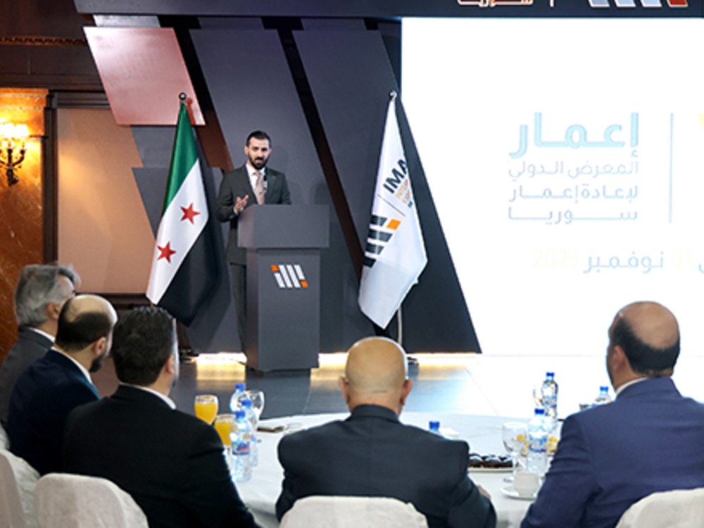 إيفكت بلس تعلن موعد معرض إعمار سوريا