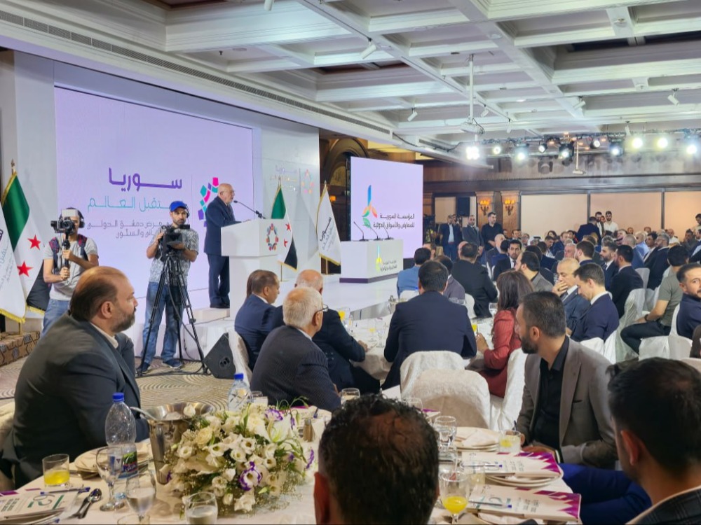 انطلاق فعاليات الدورة الـ 62 من معرض دمشق الدولي